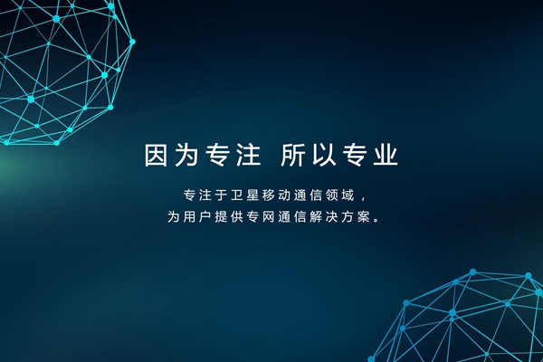 LeZhong Information Shanghai R&D Center has been recognized as a 