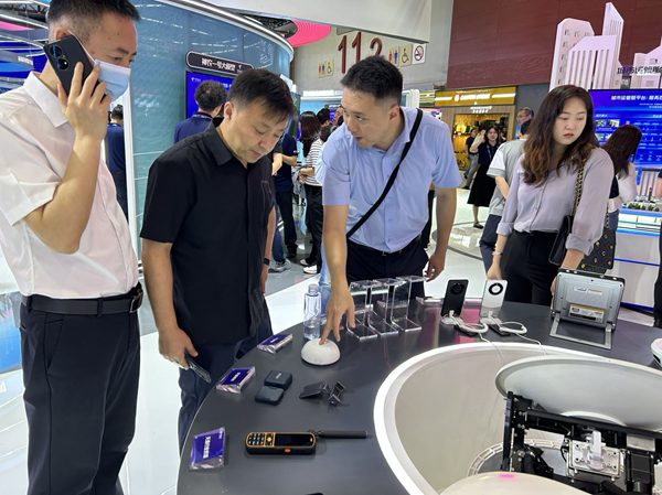 LeSat F4 is released to support China Telecom's 2023 Digital Technology Ecological Exhibition