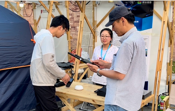 LeZhong Information was invited to participate in the Haining Outdoor Camping Festival and gather with over 100 outdoor brands!