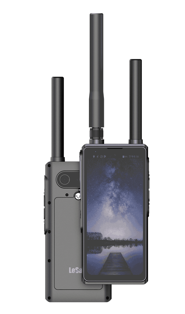 Tiantong Satellite Phone: A Communication Artifact Across the Sky