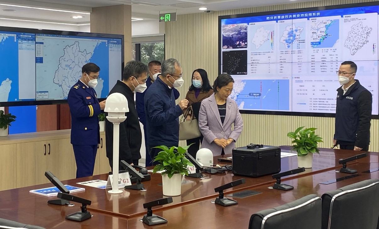 LeZhong Information TianTong Satellite Phone Helps Fujian Province Strengthen Emergency Communication Support Construction